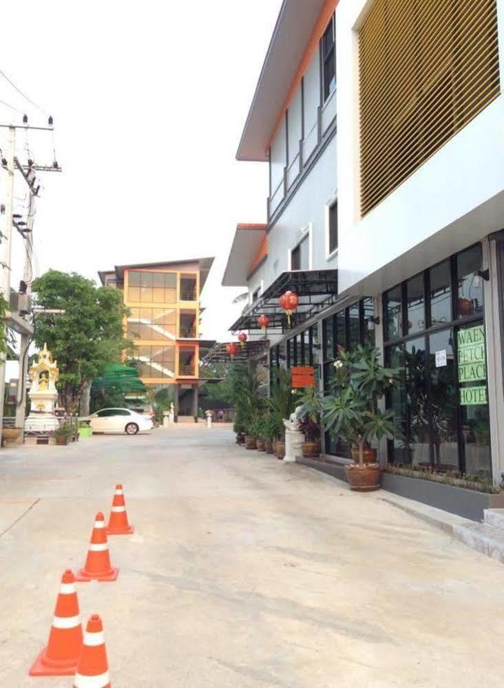 Waen Petch Place Hotel Ubon Ratchathani Exterior photo